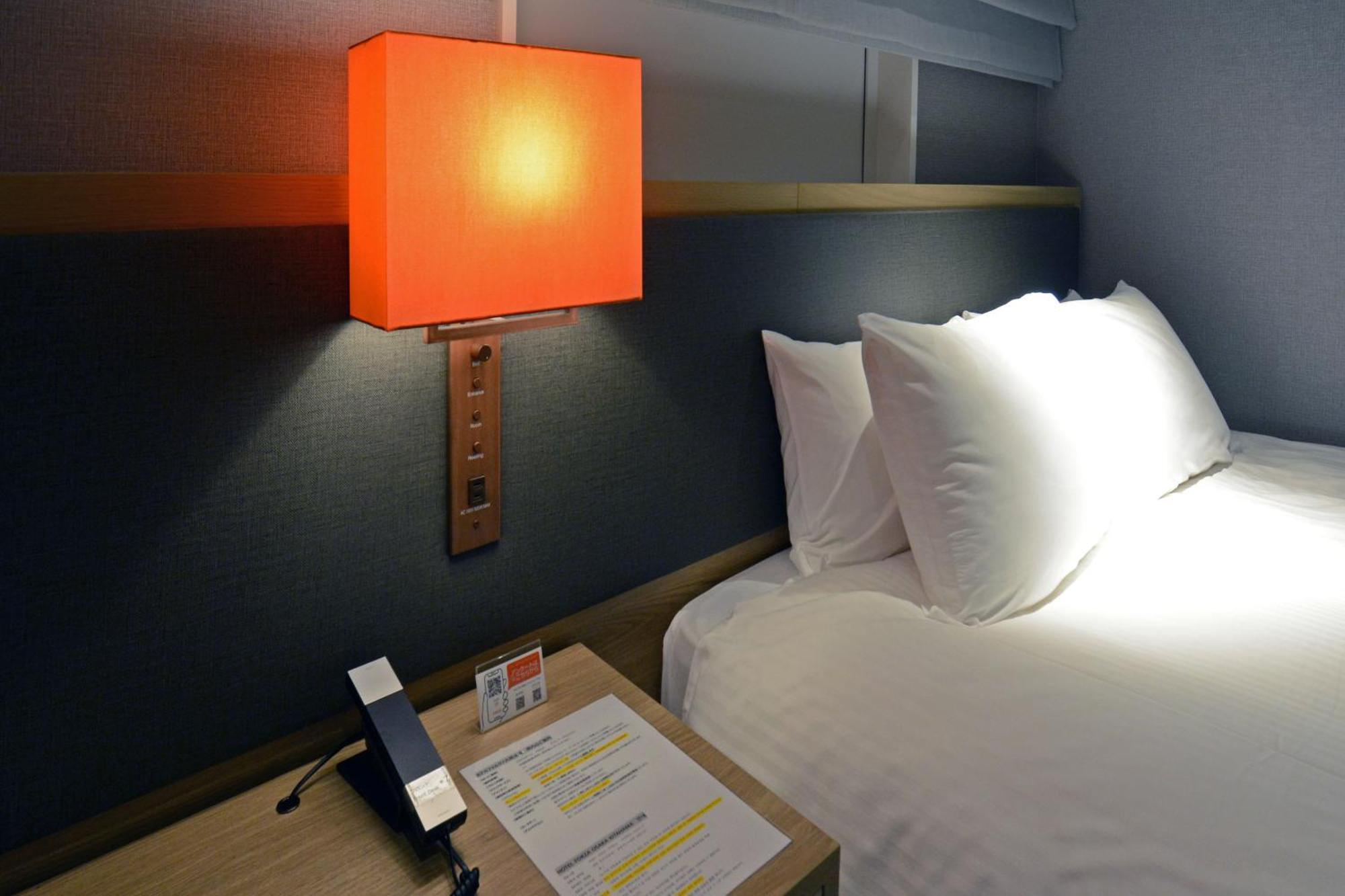 Hotel Forza Osaka Kitahama Zewnętrze zdjęcie